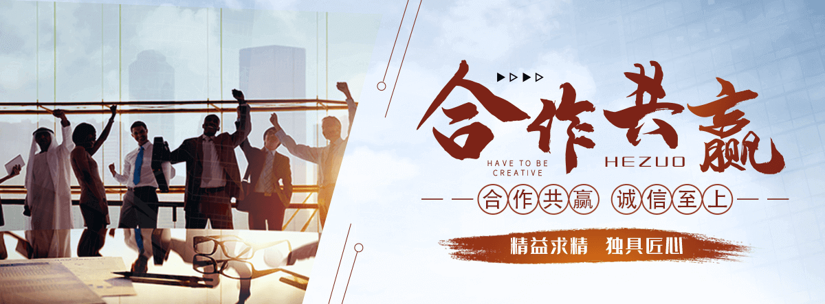 夏邑拉伸缠绕膜公司哪家靠谱