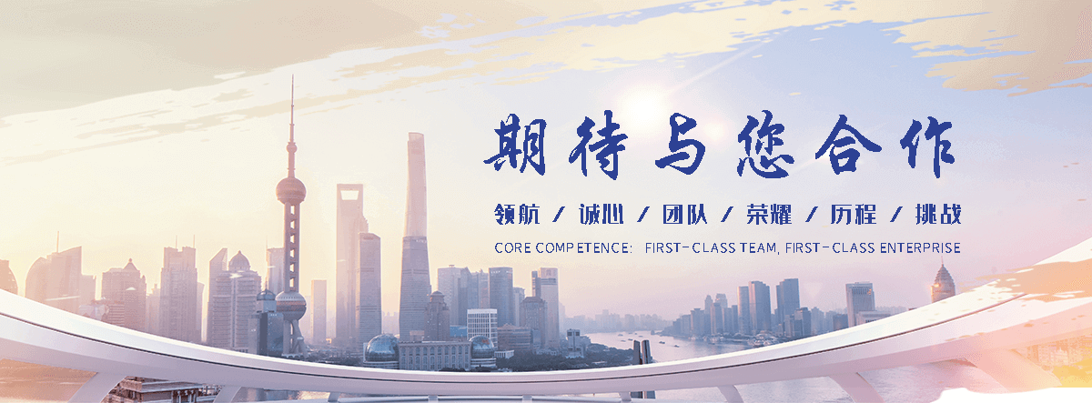 夏邑缠绕膜厂家哪家好
